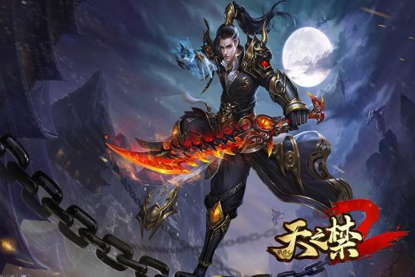 《塞尔达传说：王国之泪》鬼神套升级材料一览